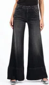 Kut From The Kloth Goldie High Waist Super Flare Jeans In Multi