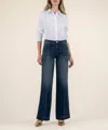 Kut From The Kloth Jean High Rise Wide Leg Long In Fortitude In Multi