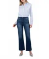 Kut From The Kloth Kelsey High Rise Ankle Flare Jean In Dark Stone Wash In Blue