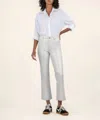 Kut From The Kloth Kelsey Coated High Rise Fab Ab Ankle Flare Jeans In Light Silver In Multi