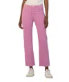 Kut From The Kloth Meg High Rise Fab Ab Raw Hem Jeans In Peony Pink In Purple