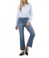 Kut From The Kloth Kelsey Mid Rise Ankle Flare Jeans In Motivation In Multi