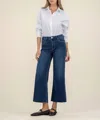 Kut From The Kloth Meg High Rise Wide Leg Jeans In Demure
