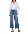 Kut From The Kloth Meg High Rise Wide Leg Jeans In Gripping In Multi
