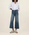 Kut From The Kloth Meg High Rise Wide Leg Jeans In Peacefully With Dk Base Wash In Multi