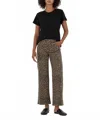 Kut From The Kloth Meg High Rise Wide Leg Pants In Wood In Brown