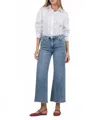 Kut From The Kloth Meg Wide Leg Jean In Defiant Wash In Blue