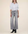Kut From The Kloth Meg Wide Leg Jeans In Stride W/grey Base Wash