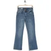 Kut From The Kloth Nikki Kick Flare Jeans In Poplar Clean