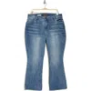 Kut From The Kloth Nikki Kick Flare Jeans In Witch Hazel