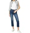 Kut From The Kloth Rachael High Waist Straight Leg Jeans In Multi