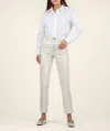 KUT FROM THE KLOTH REESE HIGH RISE METALLIC SILVER