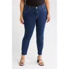 Kut From The Kloth Reese High Waist Ankle Straight Leg Jeans In Harness