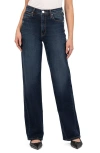 Kut From The Kloth Sienna High Rise Wide Leg Jean In Feelings In Feelings