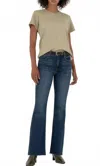 Kut From The Kloth Stella High Rise Flared Pants In Intriguing Wash In Blue