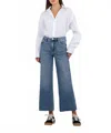 Kut From The Kloth Meg High Rise Wide Leg Jean In Family With Med Base Wash In Blue