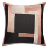 Kutnia Kutnu Patchwork Decorative Pillow, 18 X 18 In Multi