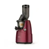 Kuvings Whole Slow Juicer With Smoothie Strainer - Purple Red In Purple-red