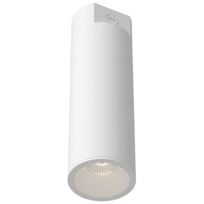 Kuzco Lorna 15-in (4-in Dia.) White Led Concrete Ceiling Mount