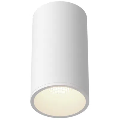 Kuzco Lorna 8-in (4-in Dia.) 36 Degree Optic White Led Flush Mount