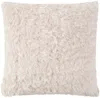 Kvadrat/raf Simons Off-white Argo 2 Cushion In Cream