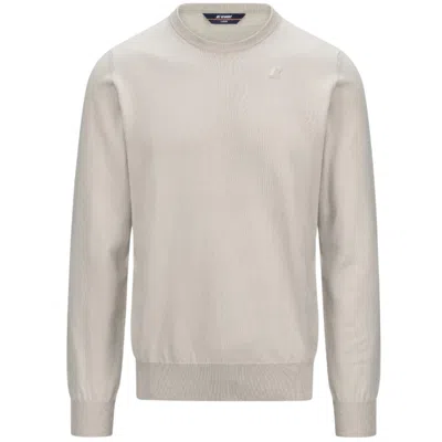 Kway Hoodie Man  - Sebastien Cotton Ps - Beige