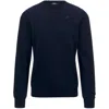 Kway Hoodie Man  - Sebastien Cotton Ps - Blue