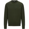 Kway Hoodie Man  - Sebastien Cotton Ps - Green