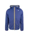 K-way Deep Cobalt Blue Stretch Jacket In Blue