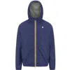 Kway Jackets Man  - Stretch Nylon Jersey Jack - Blue In Blue
