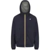 Kway Jackets Man  - Stretch Nylon Jersey Jack - Blue