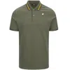 Kway Polo Man  - Jud Pique - Green In Green