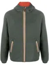 K-way R&d Reversible Zip-up Fleece Jacket In Green