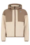 K-way Samson 4.0 Mini Jacket In Brown