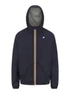 K-way Stretch Nylon Jacket In Blue