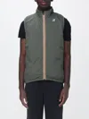 K-way 정장 조끼  남성 색상 그린 In Green