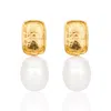 Kybele Studio Women's Gold / White Baroque Pearl Gold Stud Earrings