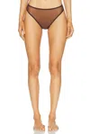 Kye Recline Mesh Brief In Brown