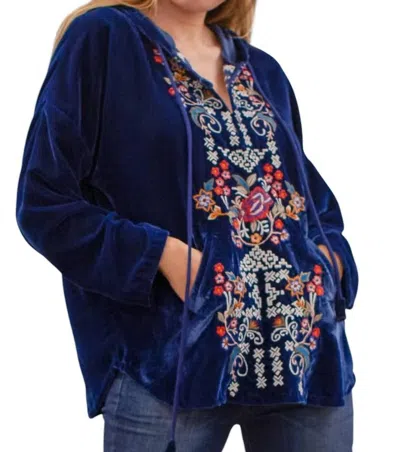 Kyla Seo Freja Hoodie In Washed Blue