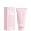 Kylie Cosmetics Body Glow Highlighter 50ml (various Shades) - 300 Built Differently In 300 Built Differently
