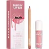 Kylie Cosmetics Glossy Lip Kit $35 Value