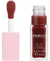 Kylie Cosmetics Ladies Lip Oil 0.2 oz Hazelnut Cream Makeup 099350214992 In Transparent