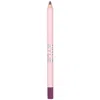 Kylie Cosmetics Kyliner Waterproof Gel Eyeliner Pencil 1.2g (various Shades) - 012 Shimmery Purple In 012 Shimmery Purple