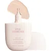 Kylie Cosmetics Skin Tint Blurring Elixir Foundation In 1n