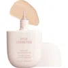 Kylie Cosmetics Skin Tint Blurring Elixir Foundation In 2.5n