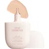 Kylie Cosmetics Skin Tint Blurring Elixir Foundation In 2w