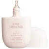 Kylie Cosmetics Skin Tint Blurring Elixir Foundation 30ml (various Shades) - 1n Neutral In 1n Neutral