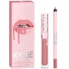 Kylie Cosmetics Velvet Lip Kit (various Shades) - 705 Charm In 705 Charm