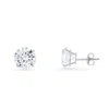 Kylie Harper 10k White Gold 6mm Round-cut Cubic Zirconia Cz Stud Earrings In White