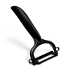 Kyocera Advanced Ceramic Horizontal Y Peeler In Black